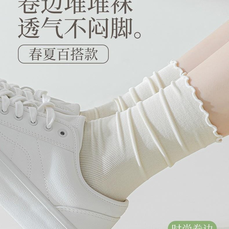 女性用ソックス、薄手、夏用、フリル付き、通気性、多用途、花柄、2026年新作、重ね履きソックス