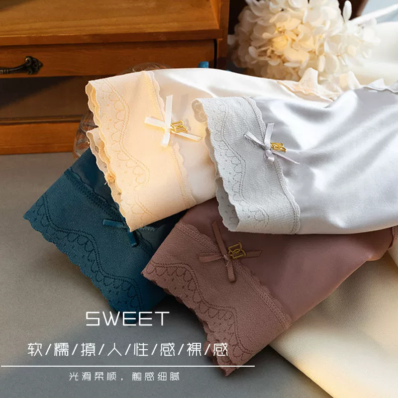 无 Lace sexy antibacterial pants with bow, lace dress, plus size