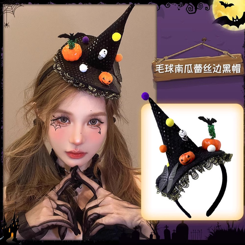 万圣节发箍可爱搞怪幽灵南瓜头箍女巫魔法帽头饰网红拍照发卡发饰|undefined