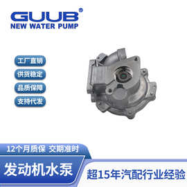 汽车发动机冷却水泵系统11517515778 适用于宝马1系 3系 两厢版