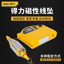 �������Ծ������N����3\/6m�״�ֱ�N�b�޴������������Ԅ��վ�
