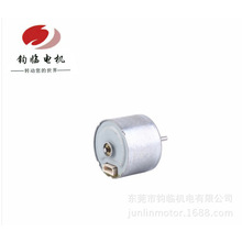 �S��ֱ�N΢��ֱ��늙C ���܇�ԄӾ��l�C�����R�_ �ߵؙCˮ��늙C