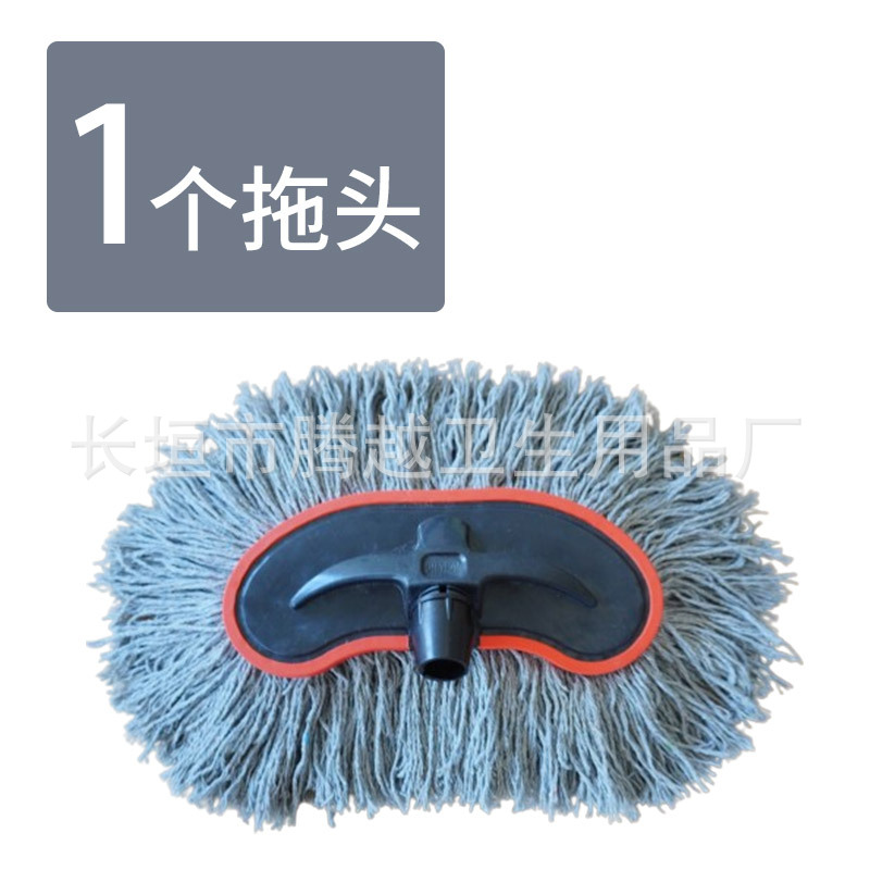 혼 그레이 라인 세차 브러시 헤드