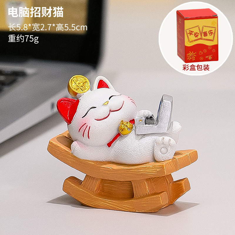 卡通小猫警示牌躺赢招财猫工位桌面摆件打工人解压礼品创意提示牌|undefined