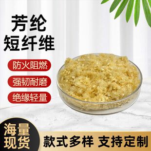 �P���������w�S������ȼ�͸ߜز���ˮ������������÷��]�����w�S