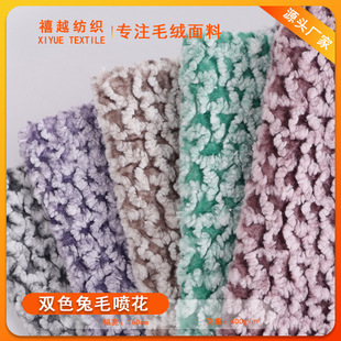�S����Ʒ�pɫ��ë녌ӻ� ��ӡ�ʰ׫H�� �W������������ �Ҽ�Ьñ