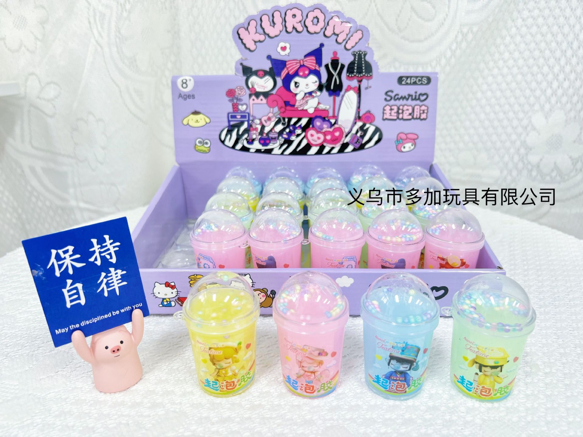 QQ图片20230714124236