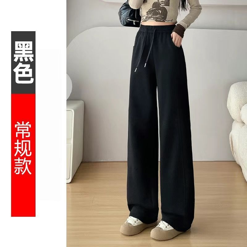 2025新款白灰色加绒加厚运动阔腿裤女秋冬季休闲窄版直筒拖地裤子|undefined