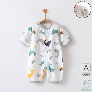 �냺�·��ļ�������B�w���߷�����{�������S��������ܛ