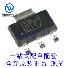 ȫ��ԭ�b��ƷLM1117MPX-3.3 ���bSOT223 ���Է�����(LDO)оƬIC