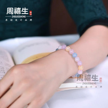 5A�����N�߲�Ħ��ɫ�������ŮʯӢ���R�����ǹ�����ɢ�鴮���ִ�