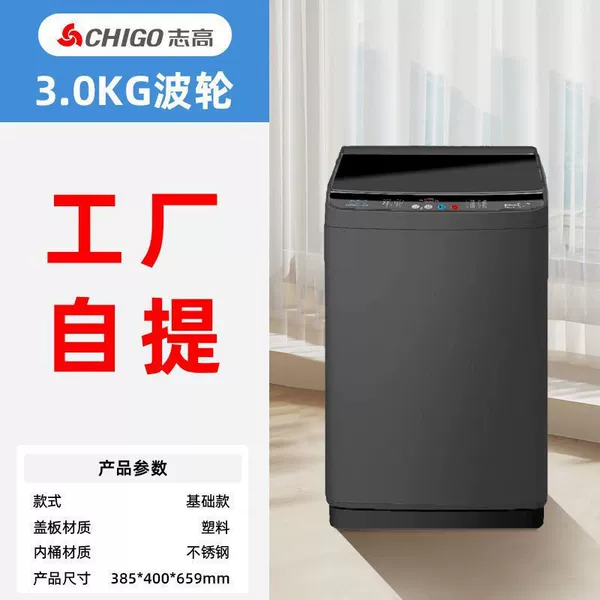 3,00 KG