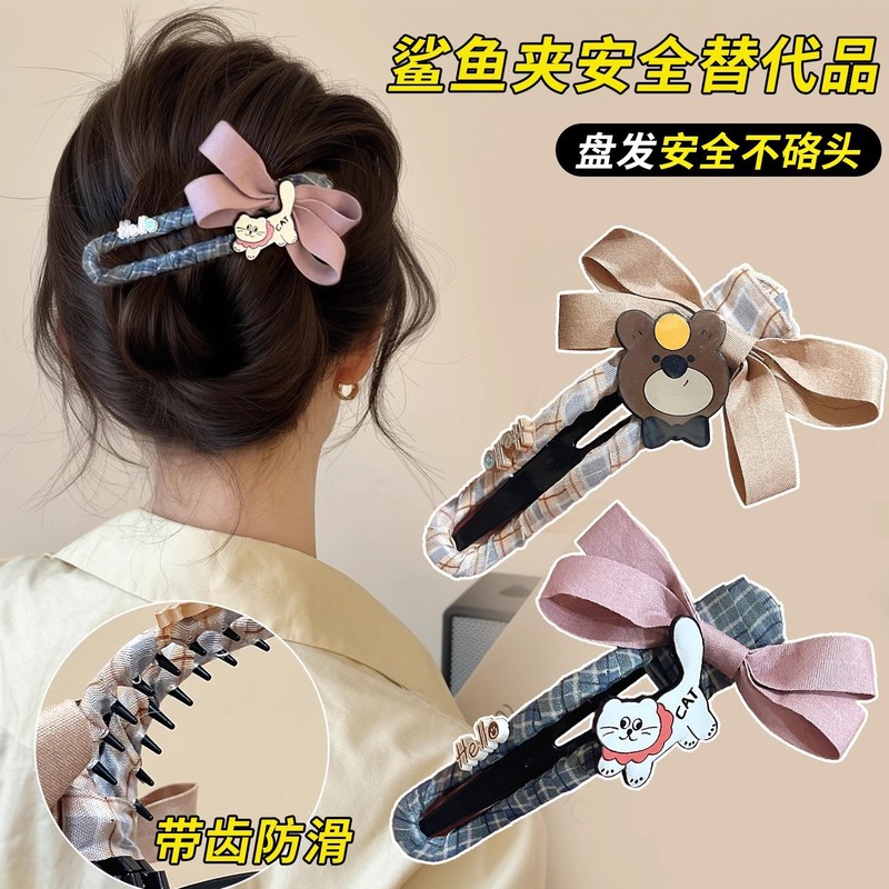 韩系格纹撞色蝴蝶结鸭嘴夹女2025新款爆款高级感气质后脑勺盘发夹|undefined