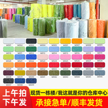 ���͟o����ɫ��2MM-5MM 1.2-1.3�����F؛��ɫꪽqë�ֲ�������