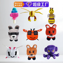 跨境Grow A Garden种植花园游戏周边Roblox卡通毛绒玩具玩偶公仔