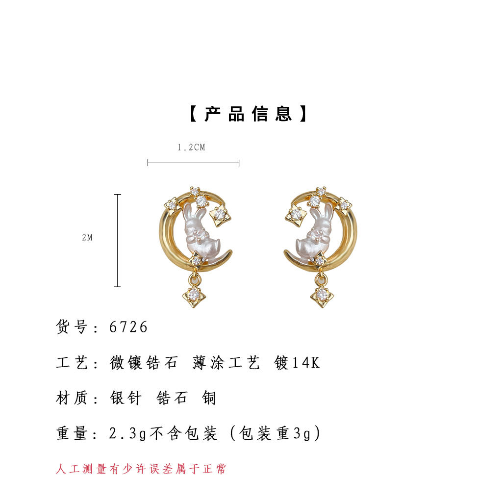 hmqViviiyNSAyin9Wuaft/e4zEa8dhAqAjIZ