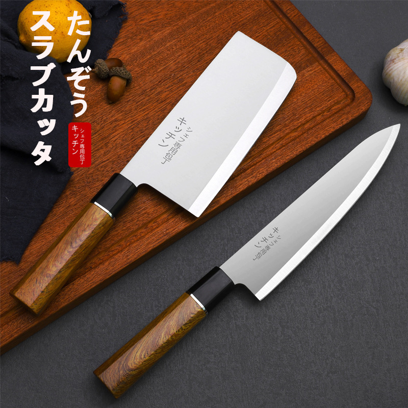 包丁キッチン家庭用ステンレススライサー肉切り包丁シェフ刃物専用骨切りチョッパーセット|undefined