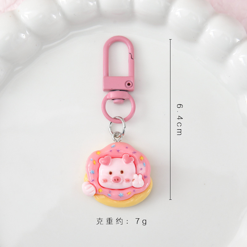 グルメのデザートの子豚のキーホルダーのアクセサリーが可愛いです。|undefined