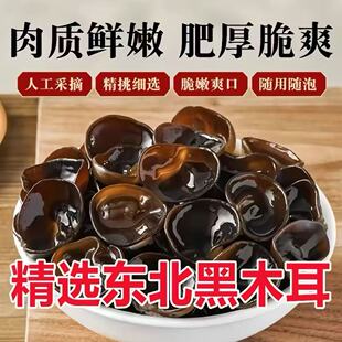 ����ľ�����٣���ľ��������M�Ƀ����񳴲˽����ó�֧�ִ��l