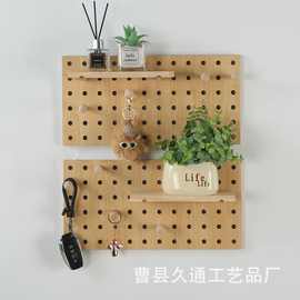 实木洞洞板墙上置物架客厅壁挂隔板收纳架背景墙简约木质书架