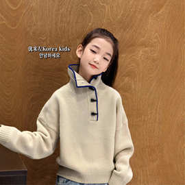 超好看童装女童毛衣2025新款洋气儿童秋冬装针织衫女孩羊毛衫男童