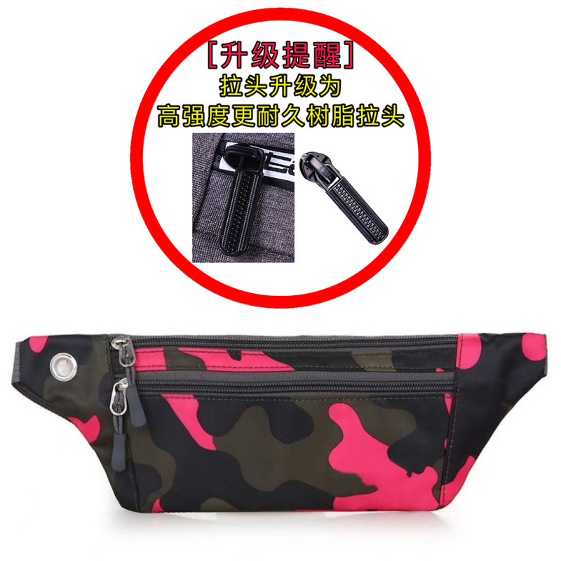 メーカー卸売り肌着ウエストバッグ迷彩格子純色シンプル財布運動ステルス携帯電話小銭入れ|undefined