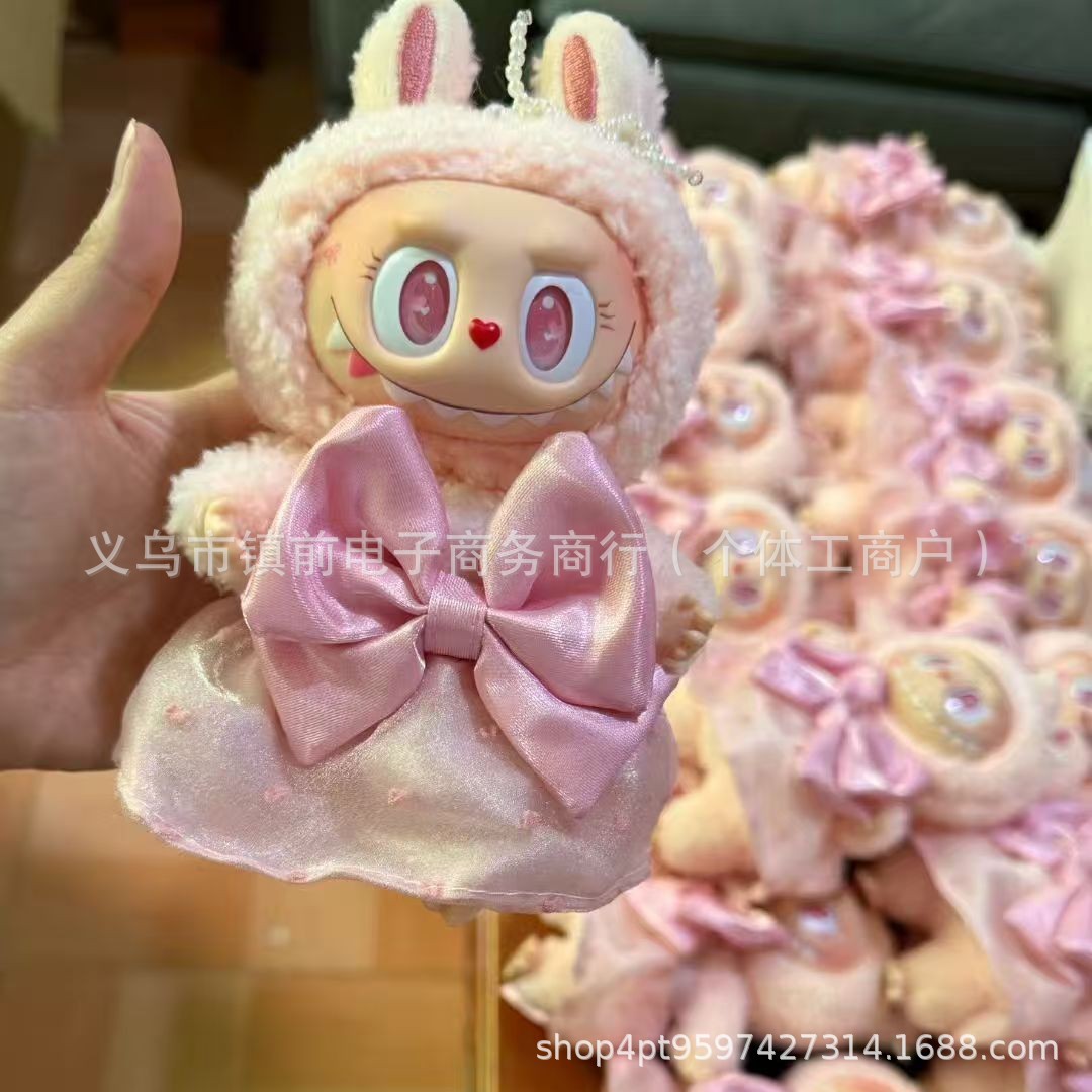 泡泡玛特拉布布 城市乐园系列  晒晒夏日MKOKOmokoko搪胶毛绒挂件