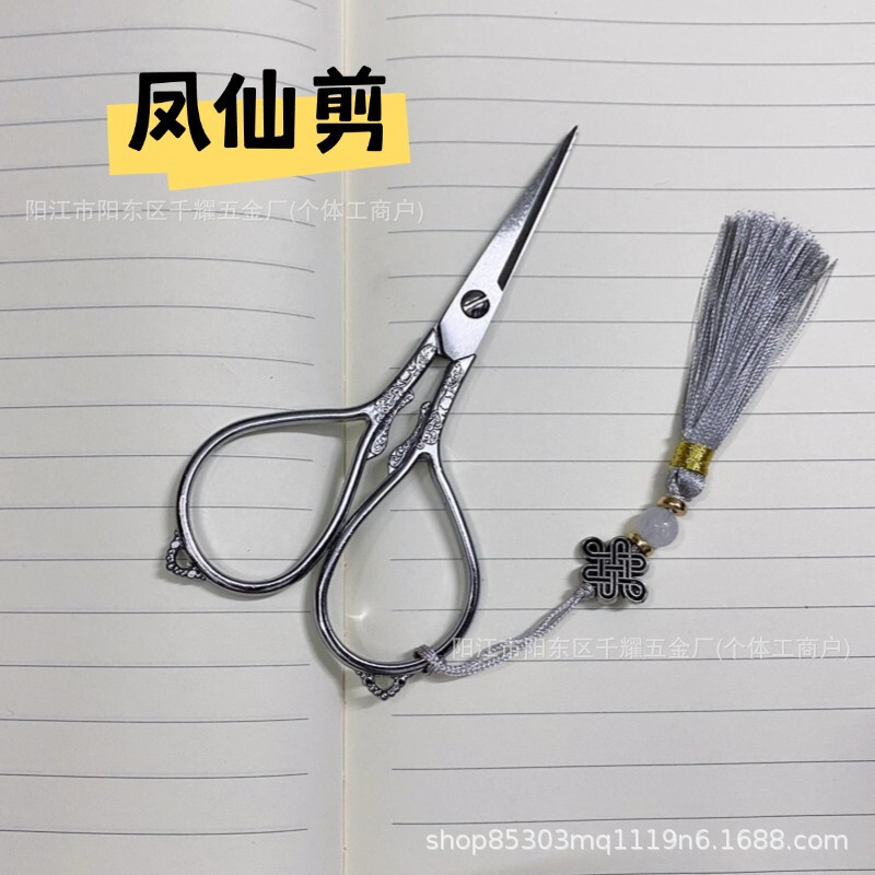 レトロな手作りはさみティーバッグ手作りステンレス鋼ミシン糸刺繍はさみタッセルロープ付きティーセット|undefined