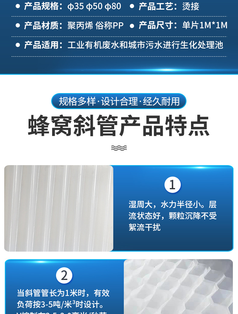 详情改_09