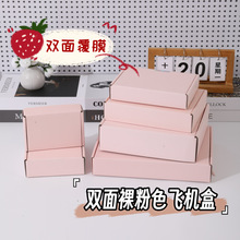 ��ɫ�w�C�и��ֵ�Y��з��b���b�г�������؂��L���η��μ���