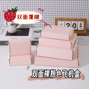 鱼竿失手绳新款