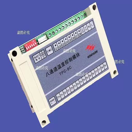 TPC多路温度模块继电器输出4路8路智能控制