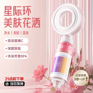 ��Ճ�ˮ�^�V�������^����vc��޹�������w�o�l��ԡ����ϴ�������o