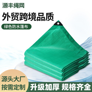 �Gɫ�񲼷��m���������ꖷ��겼؛����ĥ������ˮ�����������