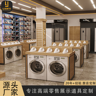 ��������չʾ���aƷ�Ѝuչʾ̨ϴ�Cչʾ؛������չʾ����м�