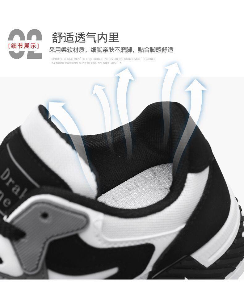 Giày thể thao nam cổ thấp đế dày tăng chiều cao chống trượt, giày sneaker phối màu đen trắng — EQ01 màu trắng, EQ01 màu đen chi tiết 8