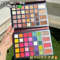 Beauty glazed 68 цветных теней для век с высоким блеском румяна с универсальной тарелкой детский сценический макияж
