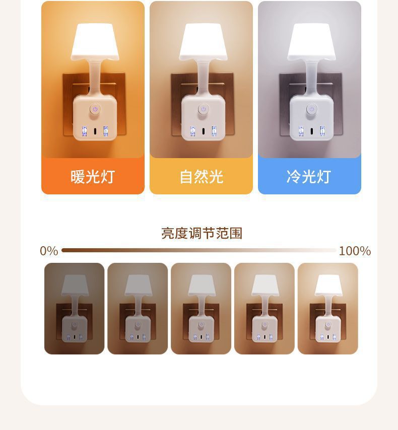 详情-7.jpg