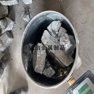 J8 Alloy Zirconium Cup14 Copper Beryllium Copper Copper Alloy Copper Magnesium Copper 4 Intermediate 50201420Cucr Copper Yttrium Copper Chromium 10g3