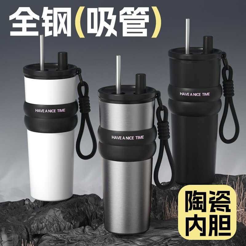 316ステンレス製茶こし付きストローカップ、大容量携帯コーヒーカップ、ポータブル車載保温カップ710ML、持ち紐付き|undefined