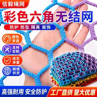 ��]��ɫ���ǟo�Y�W ����ħ�W���w���b �����Θ������W���ִ�Խ�W