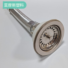 103�A���^���Ĥ䓽z����ˮ �βێ��� ���P�����ˮ�� ��@��ˮ��