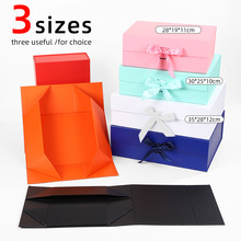 蝴蝶结一片式折叠盒现货翻盖一体式包装礼品盒生日礼物空盒纸盒