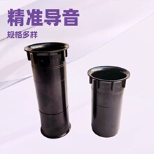 �������Ȍ�����푳���ͲHiFi�����Ś����ͲABS���ϳ���Ͳ