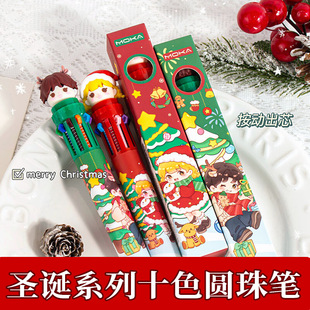 ��ͨ�}�Qʮɫ�A��P���ֵ10ɫ�������~�P�ɐیW���}�Q���Y�����l