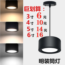 ���bͲ��led ���_����픵����U�����ɫ�컨��A�����b����12