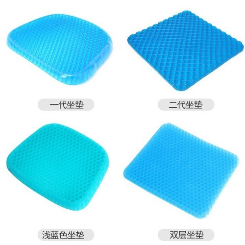 Manufacturer Direct Sale Summer Multi-functional Gel Honeycomb Egg Seat Cushion Cooling Breathable Car Office Sofa Seat Cushion