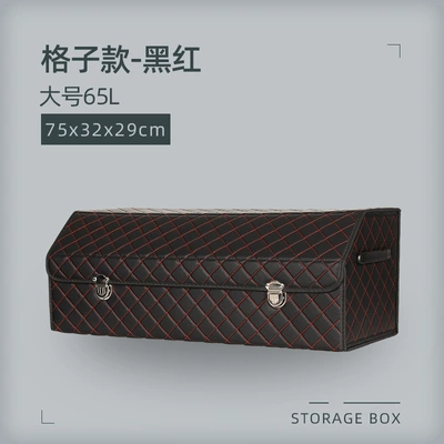 Car storage bag/box — Box for Rear Trunk - large-black-and-red-lattice