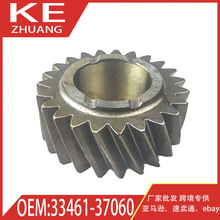�����ڷ���/��ҰDutro 23T�������������ת�ٶ��� 33461-37060