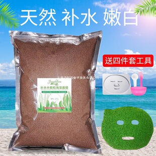 1000��̩���M�ں�����ĤС�w����Ȼ�aˮ�����տsë������Ժ